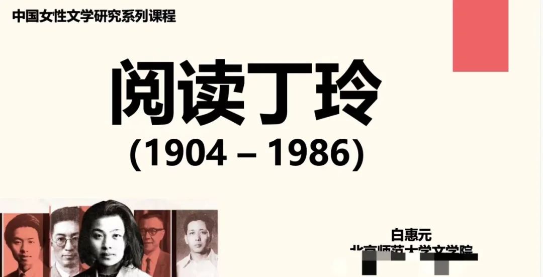 汝可以称呼男人吗_汝一般指男的还是女的_汝是指男人还是女人