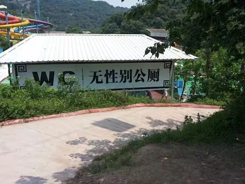 汝是指男人还是女人_汝可以称呼男人吗_汝一般指男的还是女的