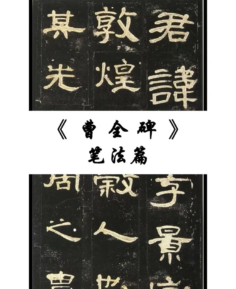 坐的笔画_笔画坐着的小猫简单画法_笔画坐标关系