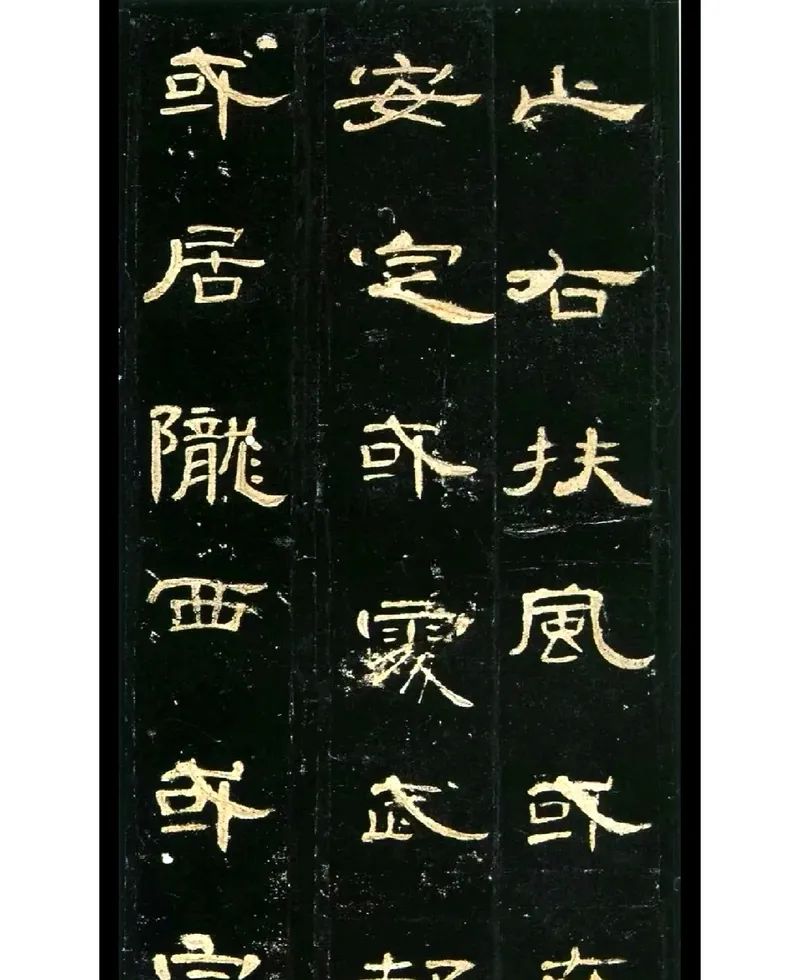 坐的笔画_笔画坐标关系_笔画坐着的小猫简单画法