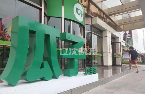 二手车瓜子网可靠吗_二手车瓜子网官网查看卖车信息_瓜子二手车二手车网