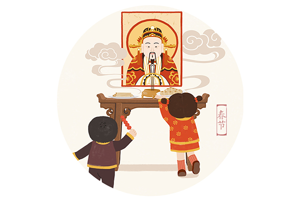 遏恶扬善怎么读_遏恶扬善_恶扬善罢