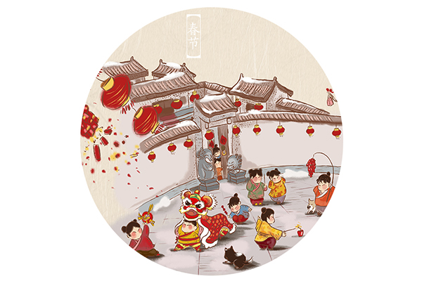 恶扬善罢_遏恶扬善怎么读_遏恶扬善