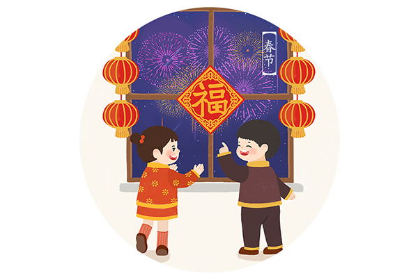 遏恶扬善怎么读_恶扬善罢_遏恶扬善