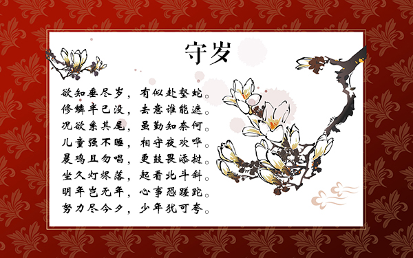 恶扬善罢_遏恶扬善怎么读_遏恶扬善
