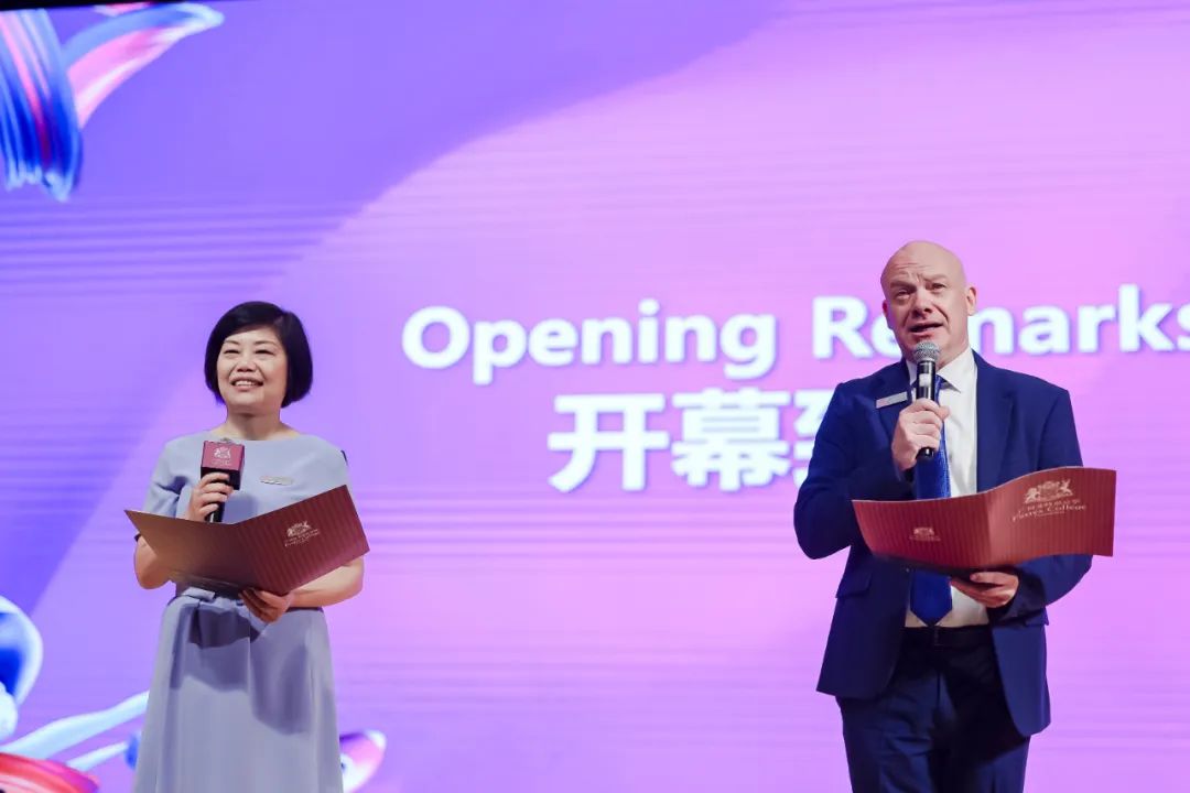 广州斐特思公学招生_广州市斐特思学校_广州思级