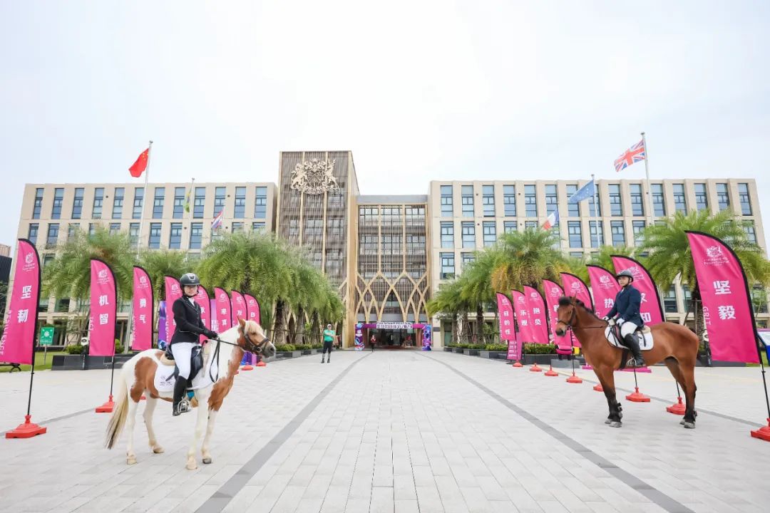 广州市斐特思学校_广州思级_广州斐特思公学招生