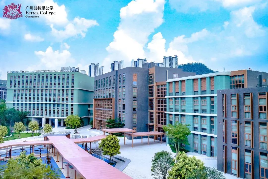 广州斐特思公学招生_广州思级_广州市斐特思学校