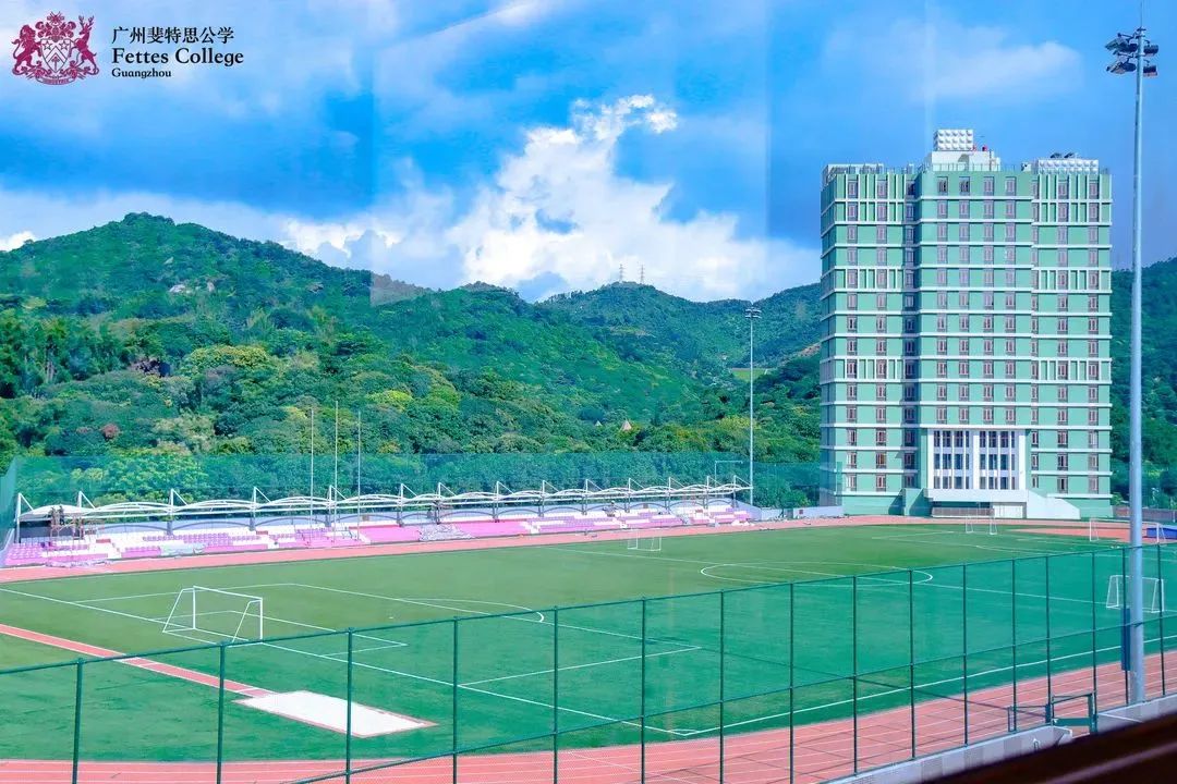 广州市斐特思学校_广州斐特思公学招生_广州思级