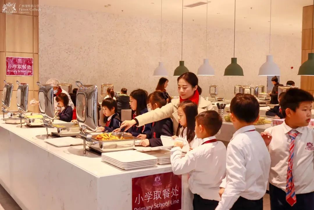 广州思级_广州市斐特思学校_广州斐特思公学招生