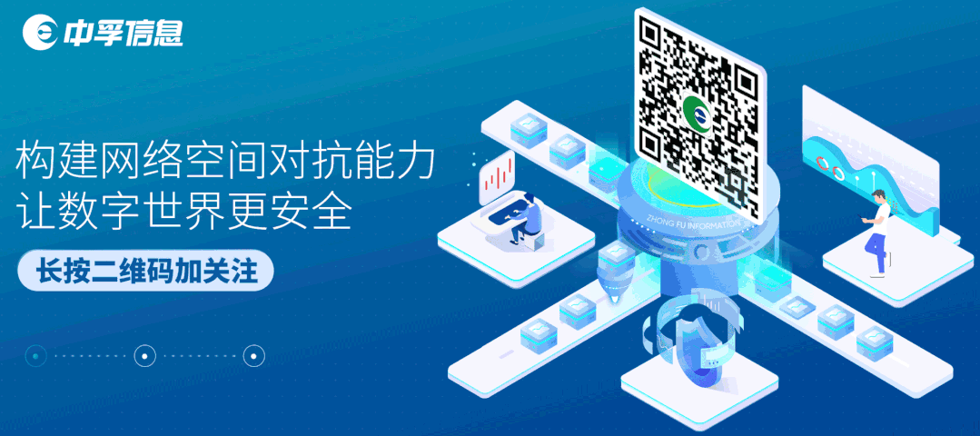 终端保密检查系统有什么作用_中孚计算机终端保密检查系统_中孚计算机保密查什么