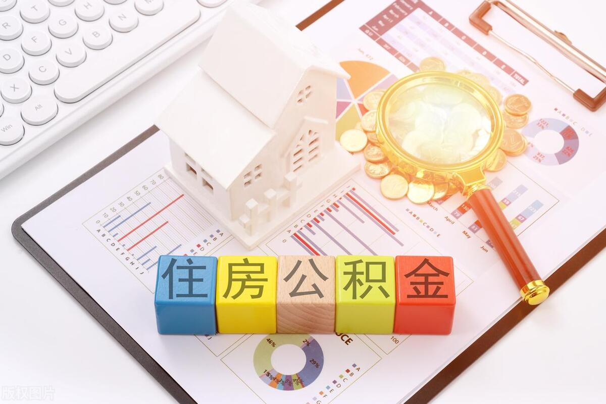 公积金贷款计算机_房贷计算器公积金贷款计算器_公积金房贷计算机
