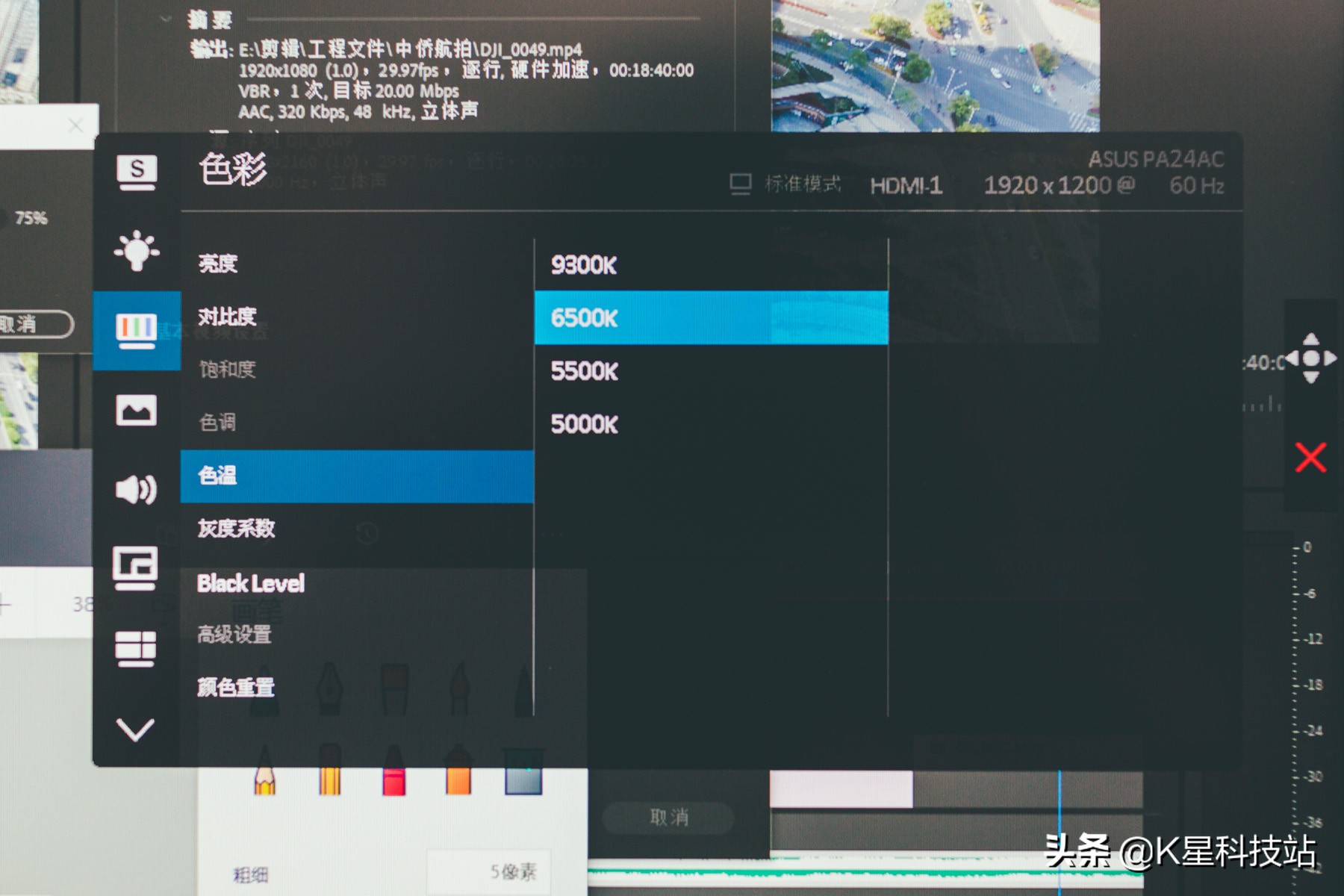 mini90_mini90尺寸_mini90原价多少
