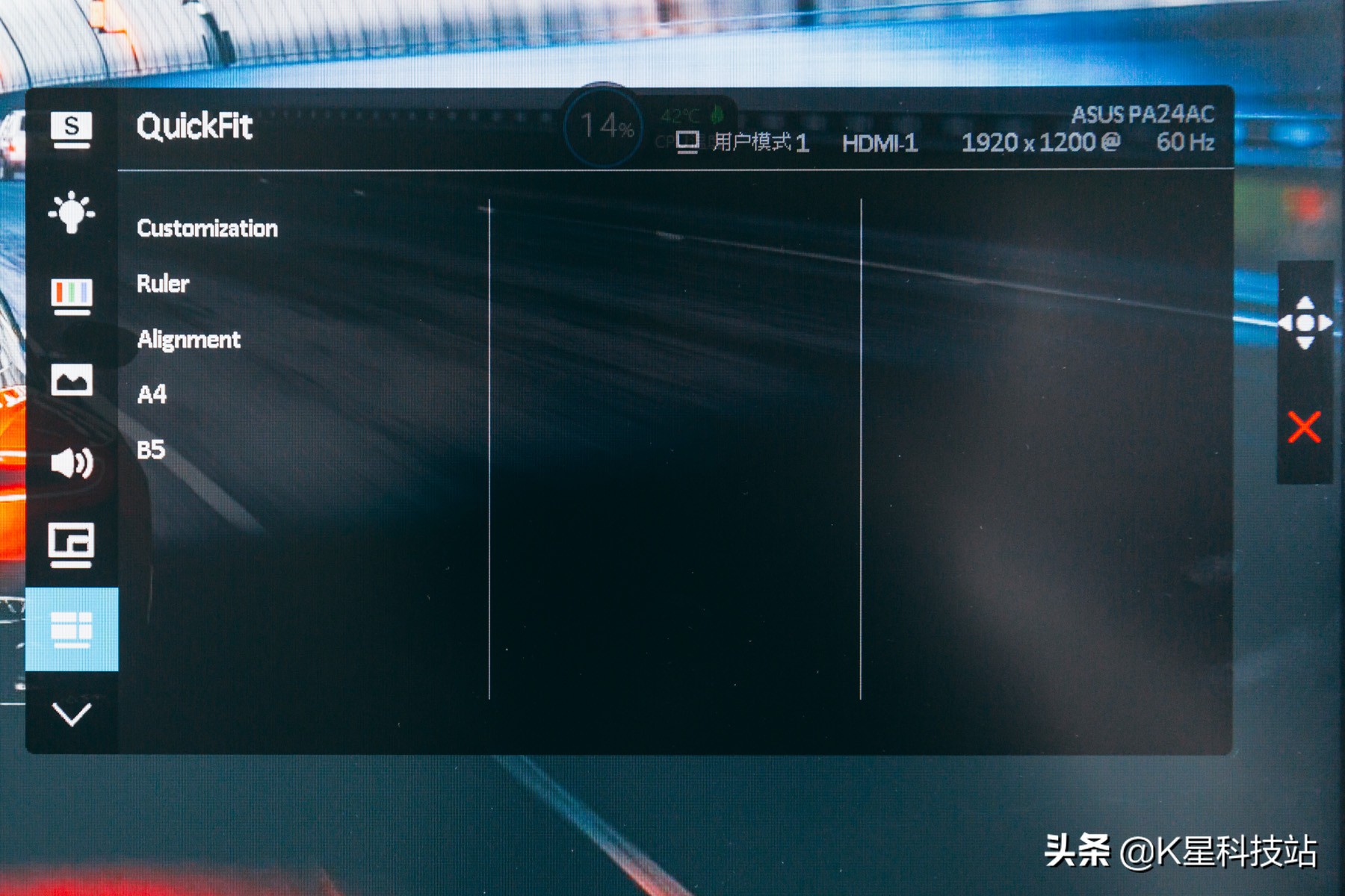 mini90_mini90尺寸_mini90原价多少