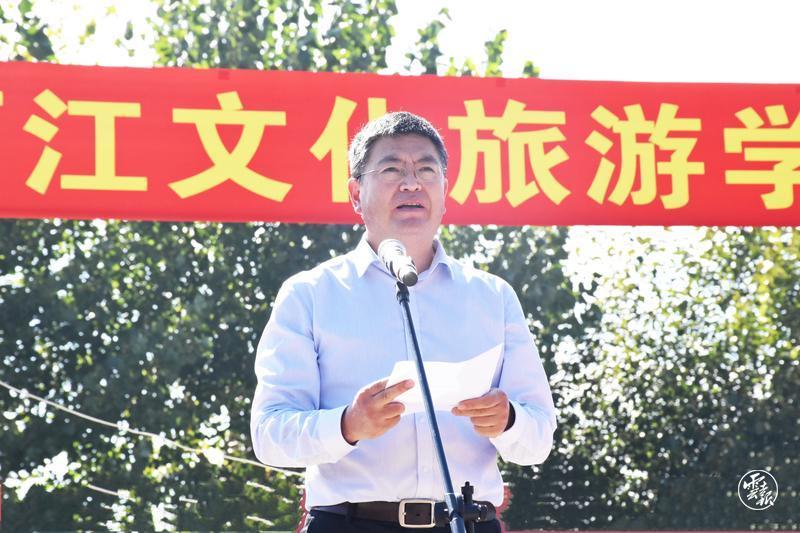 丽江旅游学院热搜_丽江旅游学院是公立还是私立_丽江文化旅游学院官网