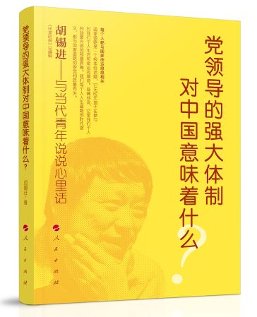 新加坡联合早报网中文版_新加坡联合早报网_新加坡联合早报网官网
