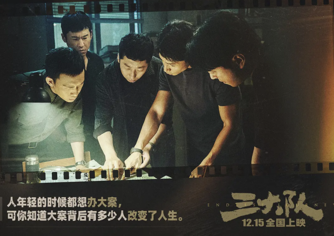 警察超级故事免费观看_警察故事之超级_警察故事3：超级警察