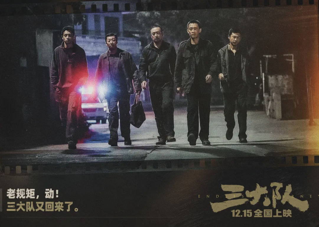 警察故事之超级_警察超级故事免费观看_警察故事3：超级警察