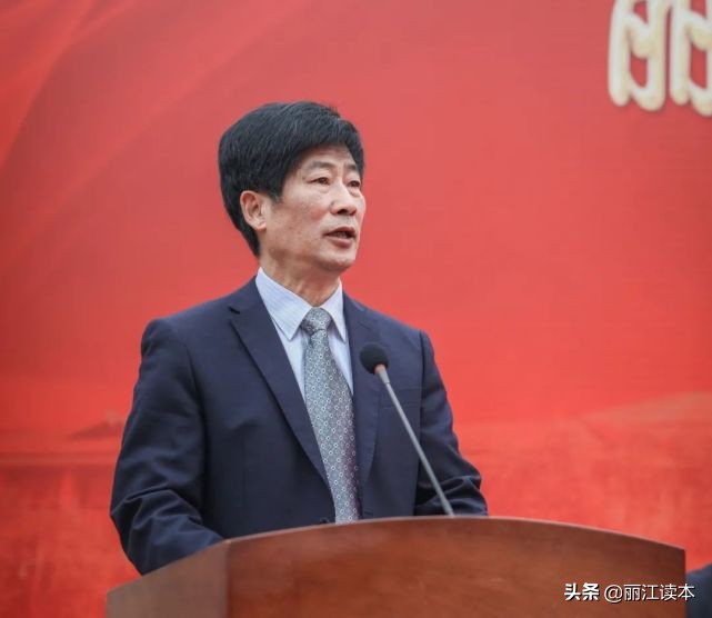 丽江旅游学院热搜_丽江市旅游学院_丽江文化旅游学院官网