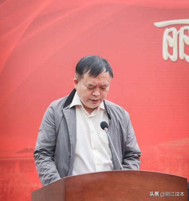 丽江旅游学院热搜_丽江市旅游学院_丽江文化旅游学院官网