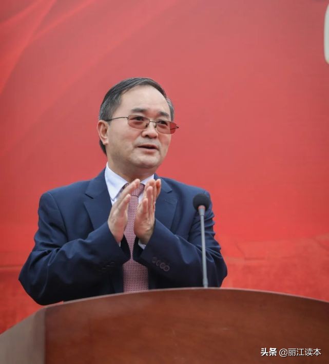 丽江市旅游学院_丽江文化旅游学院官网_丽江旅游学院热搜