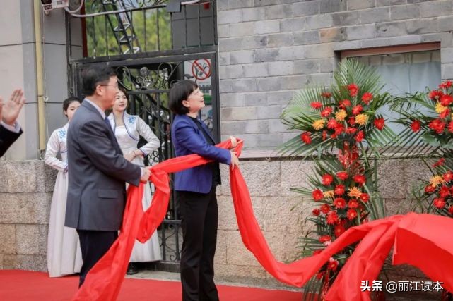丽江文化旅游学院官网_丽江市旅游学院_丽江旅游学院热搜