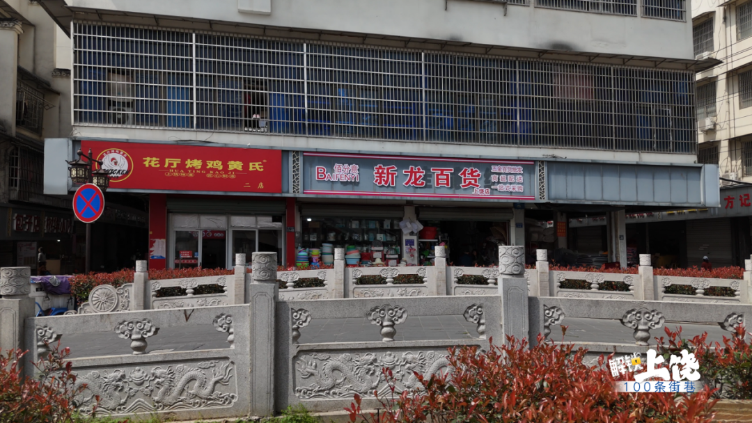 江西上饶_江西上饶市_江西上饶邮编