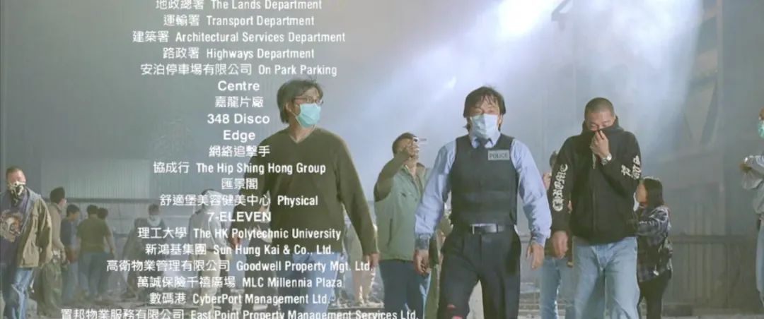 《警察故事3超级警察》_警察超级故事免费观看_警察故事3：超级警察
