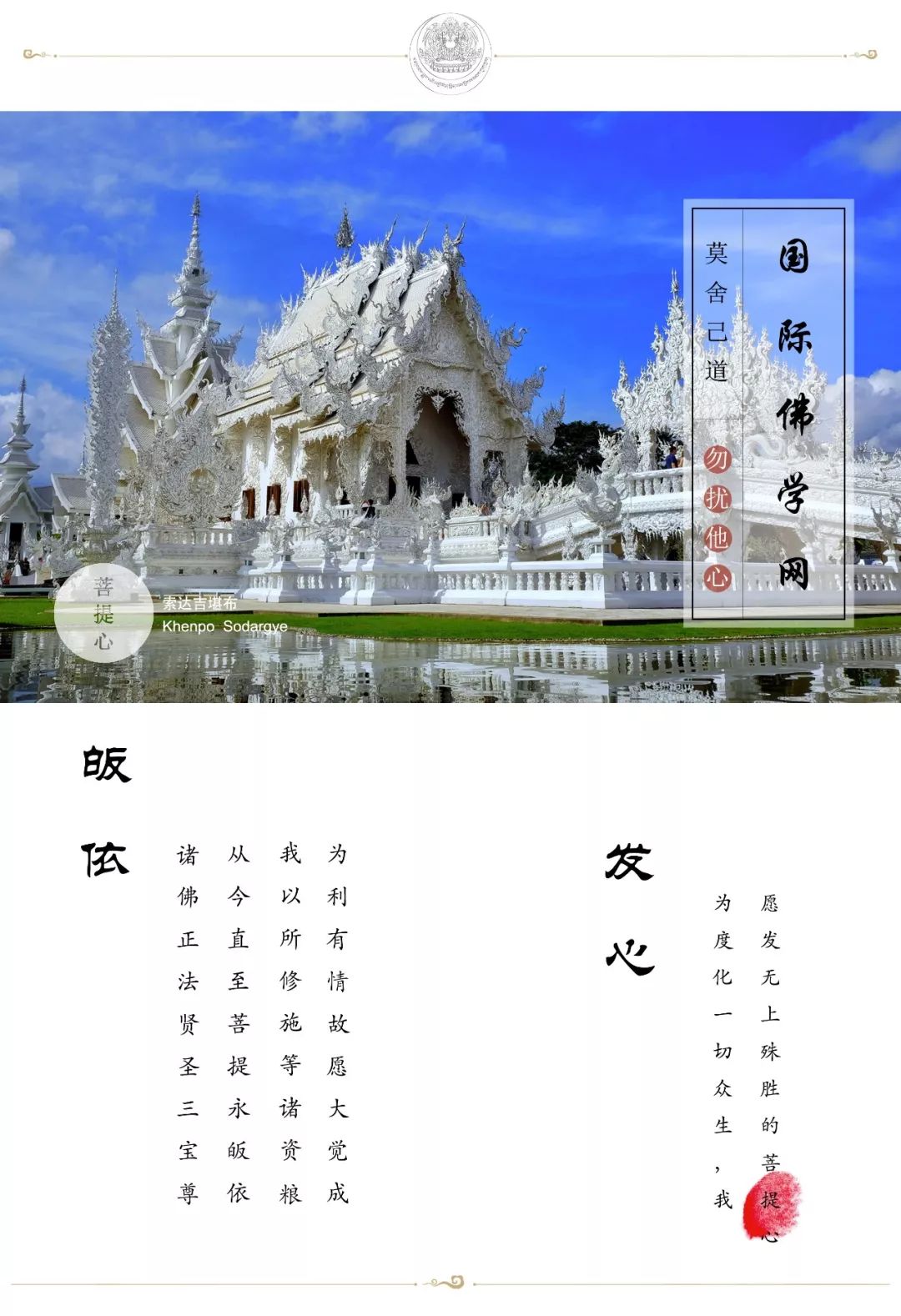 举重明轻和举轻明重的意义_举轻以明重是什么解释_轻而易举