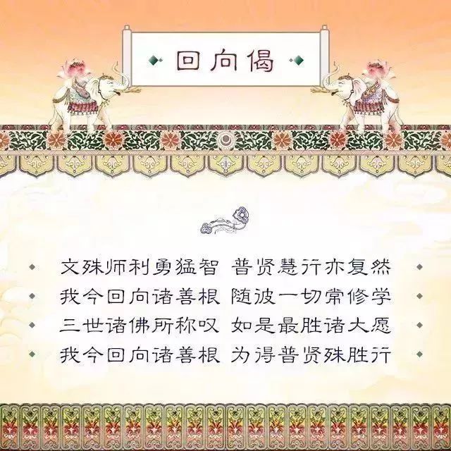 轻而易举_举重明轻和举轻明重的意义_举轻以明重是什么解释