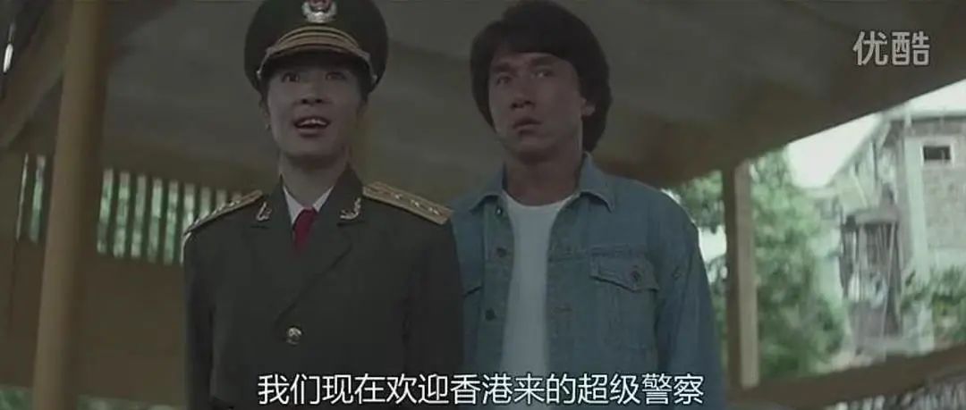 警察超级故事演员表_《警察故事3超级警察》_警察故事3：超级警察