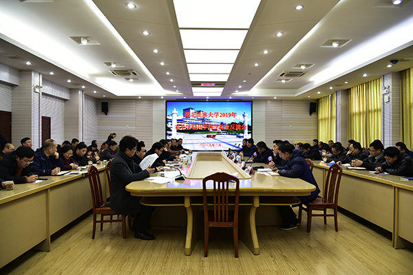 湖北民族大学教务系统登录入口_湖北民族教务处管理系统_湖北民族大学教务处系统