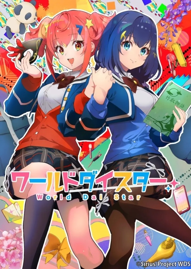 理音_音理知识入门_音理表情包