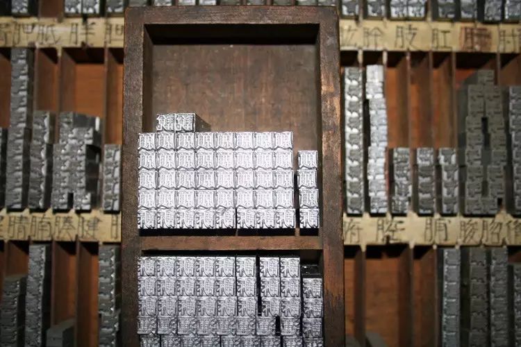 数繁体_繁体数字转换_繁体数字一到十