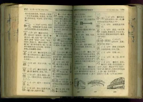 繁体数学_繁体数字转换_数繁体