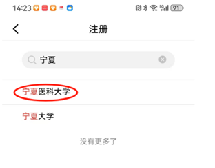 京东网页版电脑版_版京东网页电脑怎么下载_京东网页电脑版登录不了怎么办