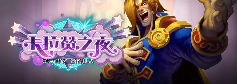 巴内斯_巴内斯坦和以色列_巴内斯坦