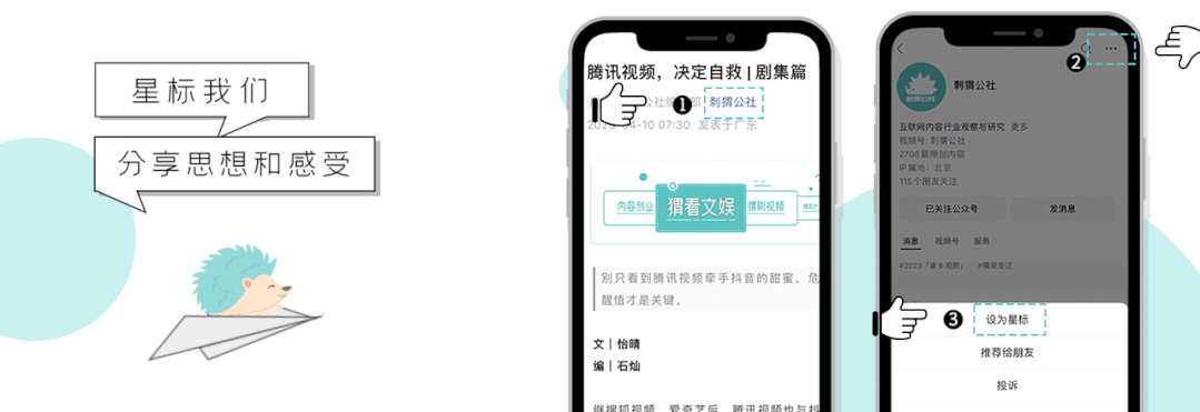 京东网页版电脑版_版京东网页电脑怎么下载_京东网页电脑版