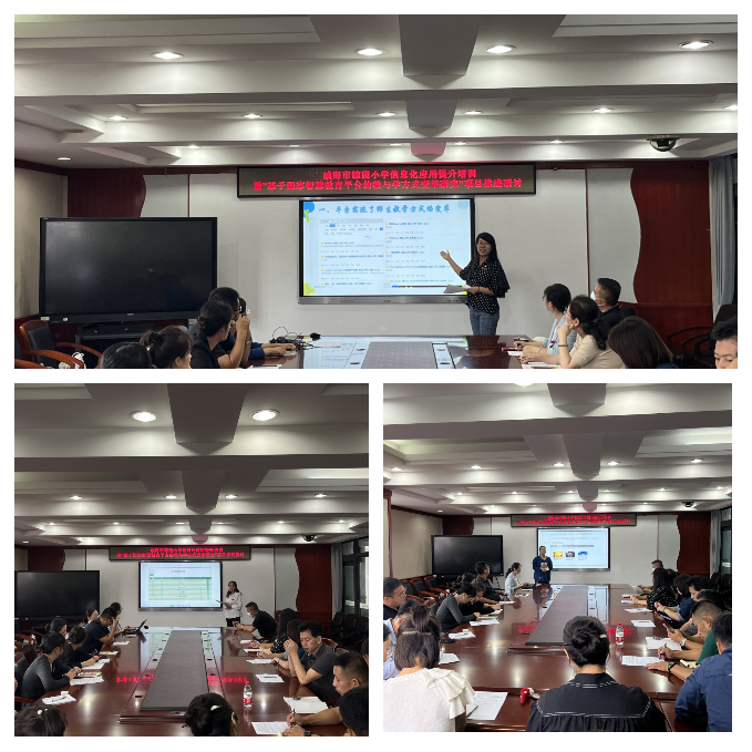 威海智慧市云教育平台登录_威海市智慧教育云平台_威海智慧市云教育平台官网