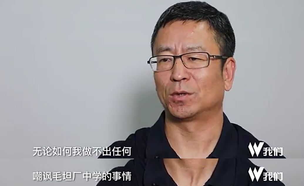 毛坦厂中学升学率_毛坦中学升学率2019_2021毛坦厂升学率