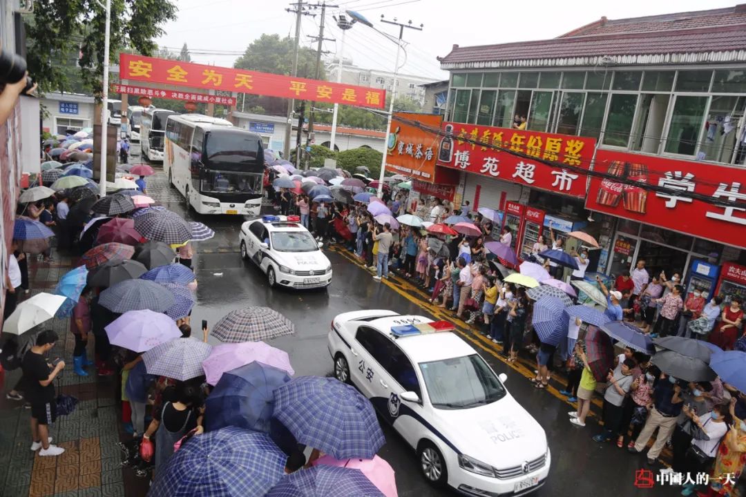毛坦厂中学升学率_毛坦中学升学率2019_2021毛坦厂升学率