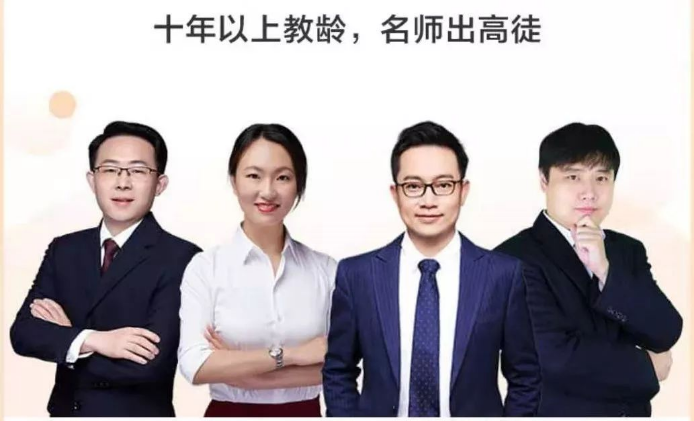 毛坦中学升学率2019_2021毛坦厂升学率_毛坦厂中学升学率