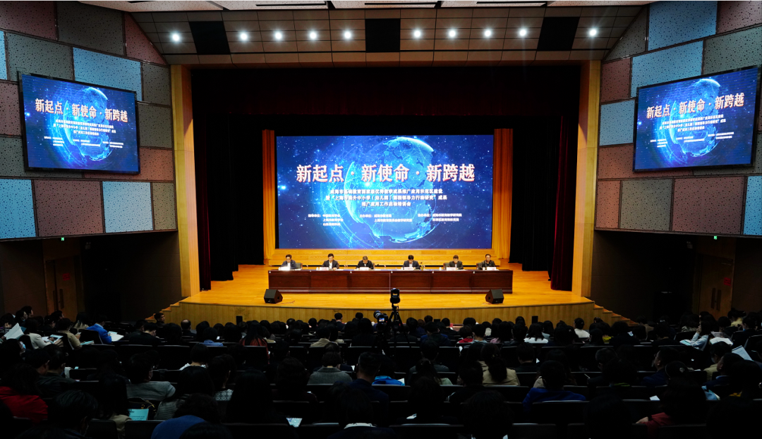 威海市智慧教育云平台_威海智慧云教育平台登录手机版_威海智慧市云教育平台登录