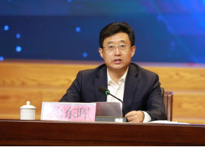 威海智慧云教育平台登录手机版_威海市智慧教育云平台_威海智慧市云教育平台登录