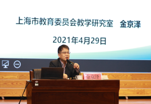威海市智慧教育云平台_威海智慧市云教育平台登录_威海智慧云教育平台登录手机版