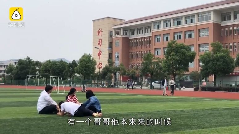 毛坦中学高考2021_2021毛坦厂升学率_毛坦厂中学升学率