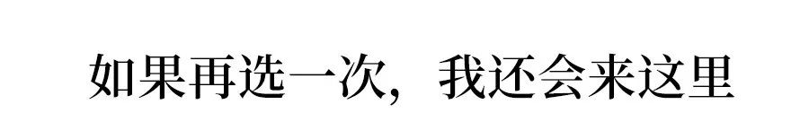 2021毛坦厂升学率_毛坦厂中学升学率_毛坦中学高考2021