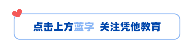 上海纽约大学学费_上海纽约大学学费2021_上海纽约大学收费标准