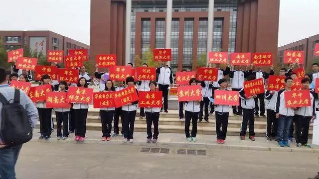 毛坦中学升学率2019_2021毛坦厂升学率_毛坦厂中学升学率