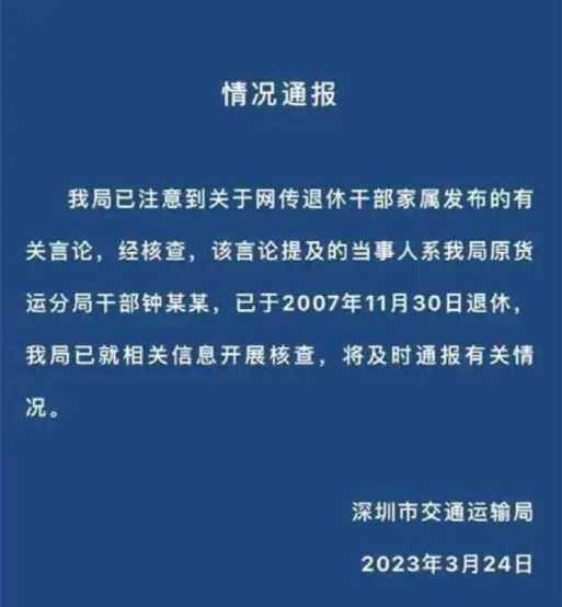 怙恶不悛_怙恶不悛_怙恶不悛